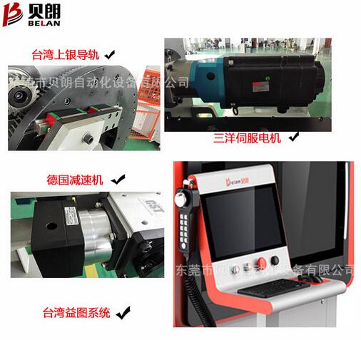 全自動(dòng)數(shù)控線(xiàn)材折彎?rùn)C(jī)主要應(yīng)用有哪些？