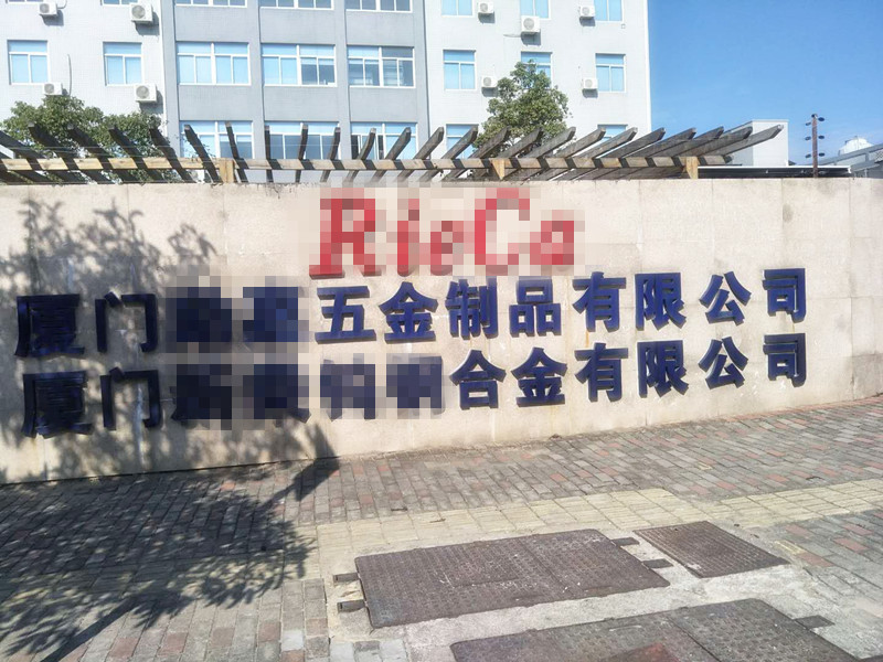 貝朗彎線(xiàn)機(jī)已順利抵達(dá)客戶(hù)所在地-廈門(mén)