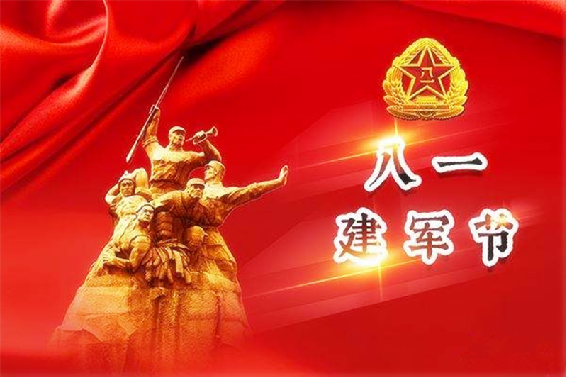 國防責(zé)任重，祖國在心中——3D線成型機